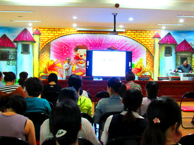 清流縣實驗幼兒園開展急救知識培訓(xùn)活動